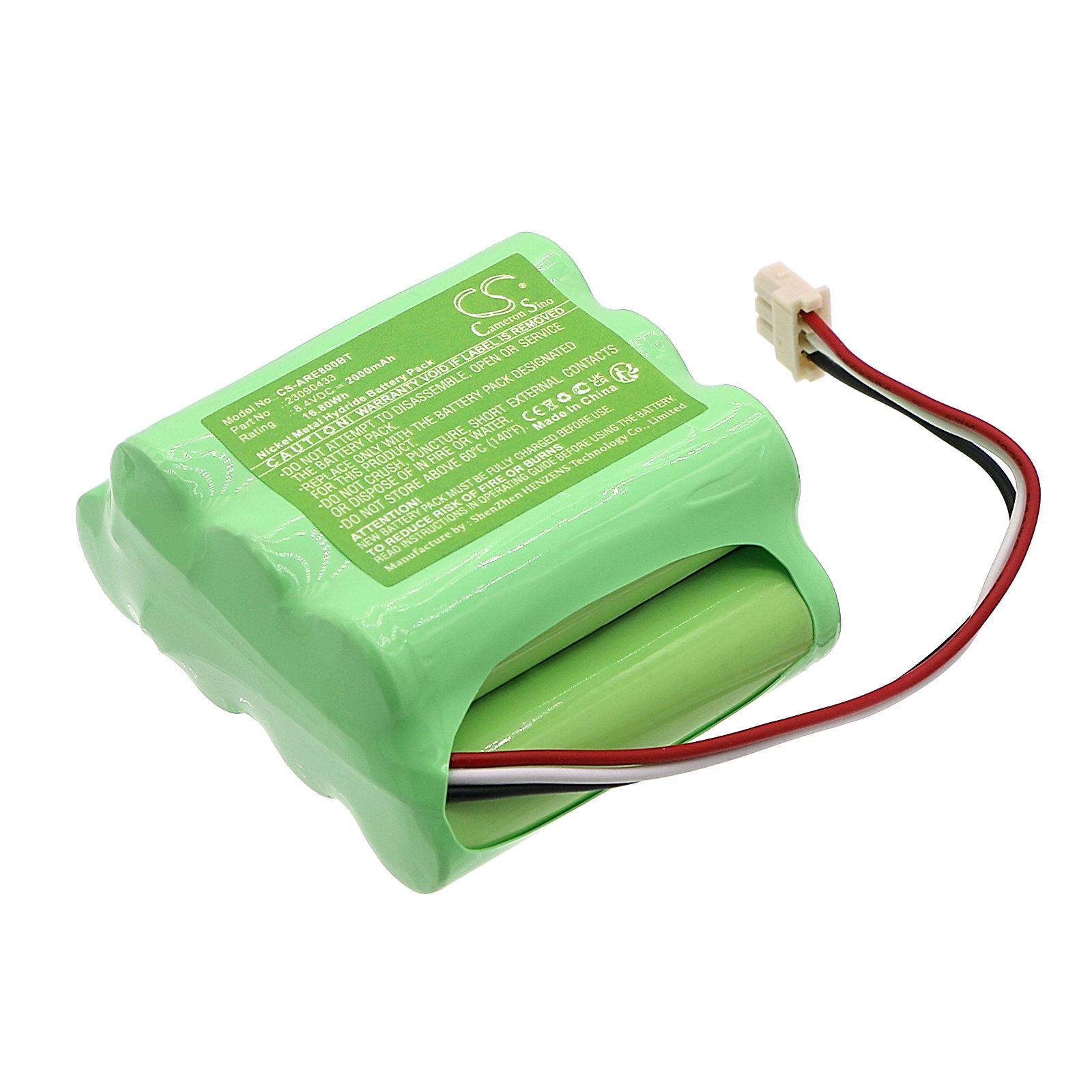 AP Agri-Alert 800EZK Battery Replacement