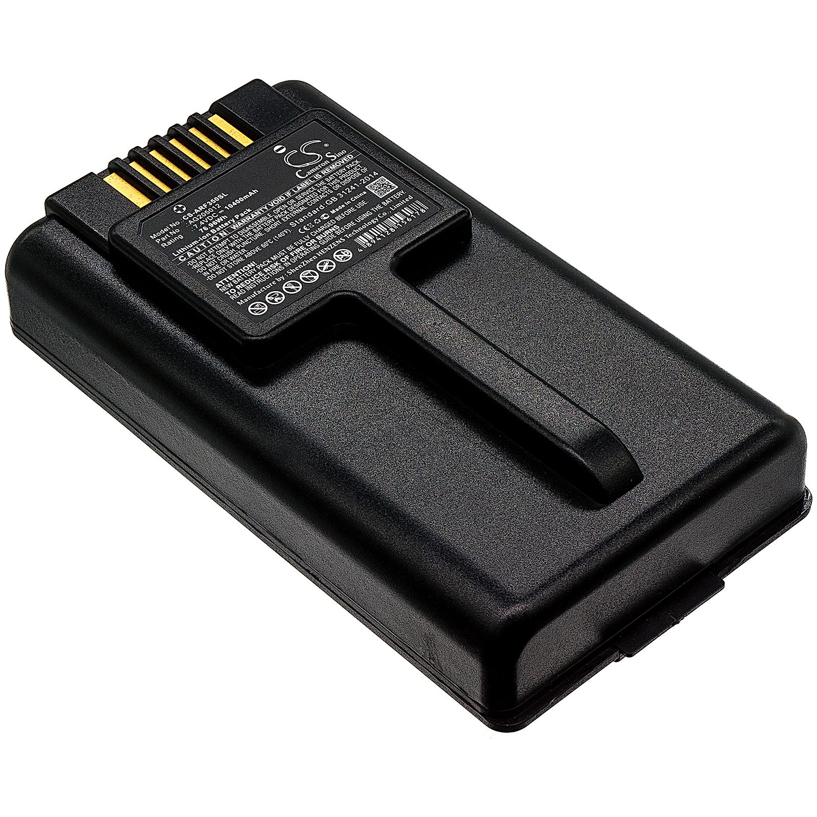 AeroFlex IFR Battery Replacement