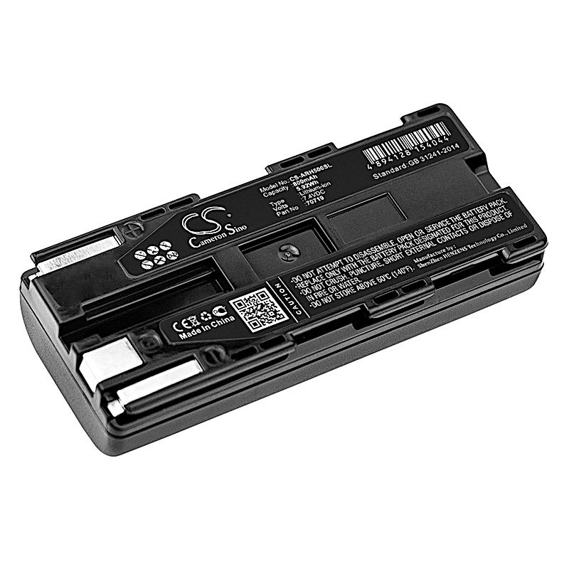 AEG ARE H5 Battery Replacement