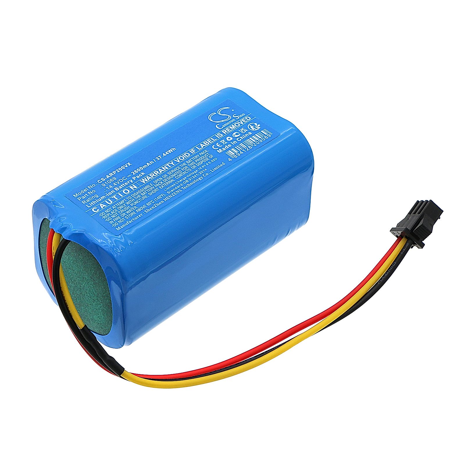 Airrobo P20 Battery Replacement