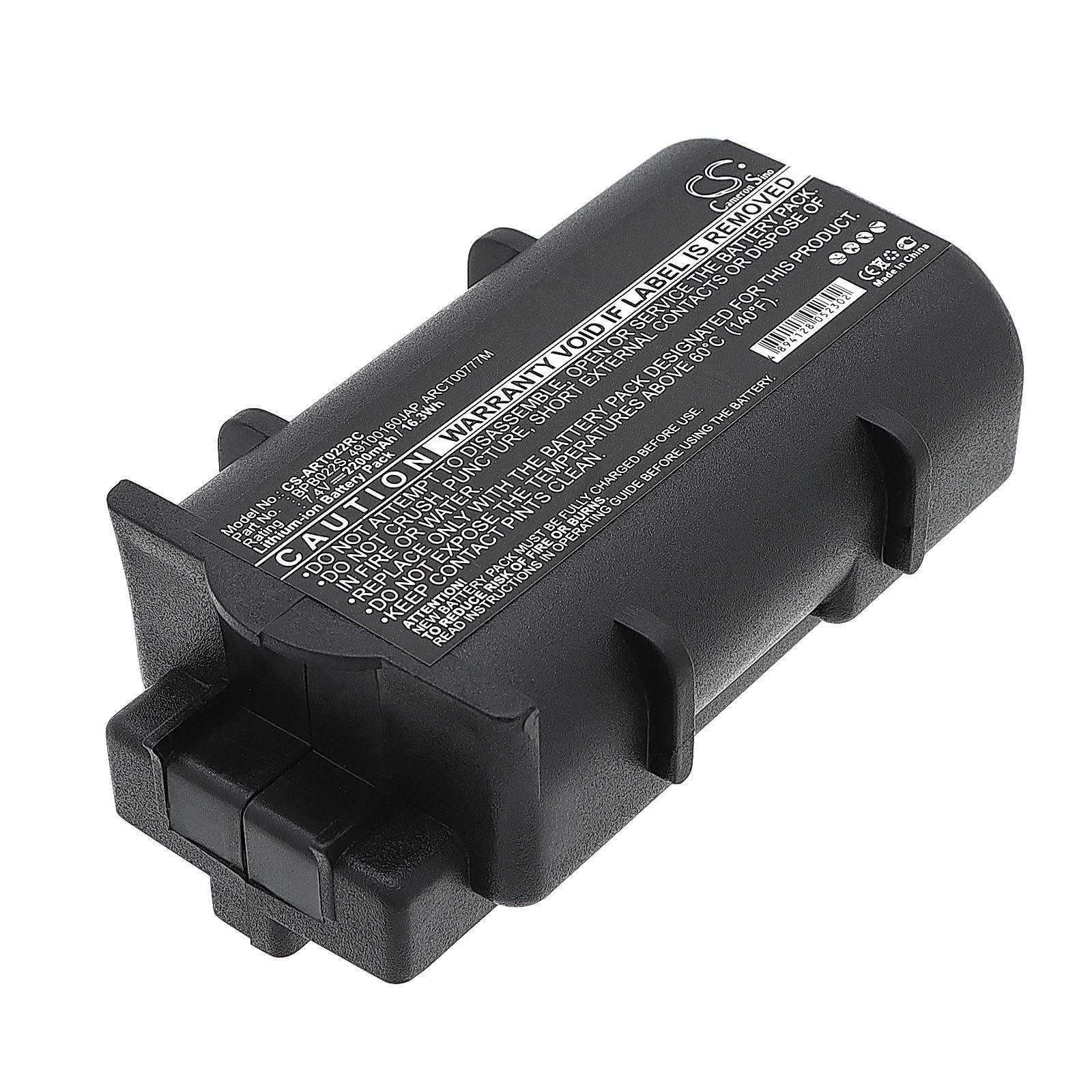 ARRIS TM602G/115 Battery Replacement