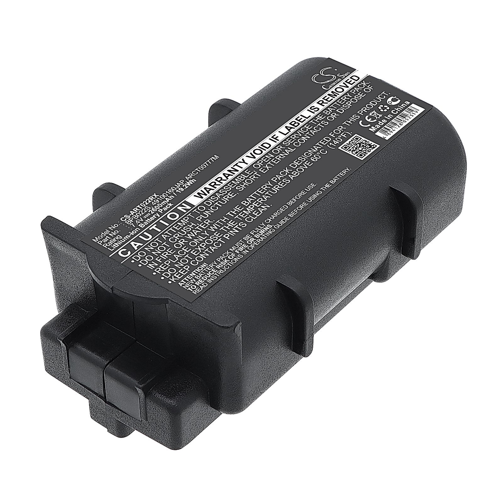ARRIS TM602G/115 Battery Replacement