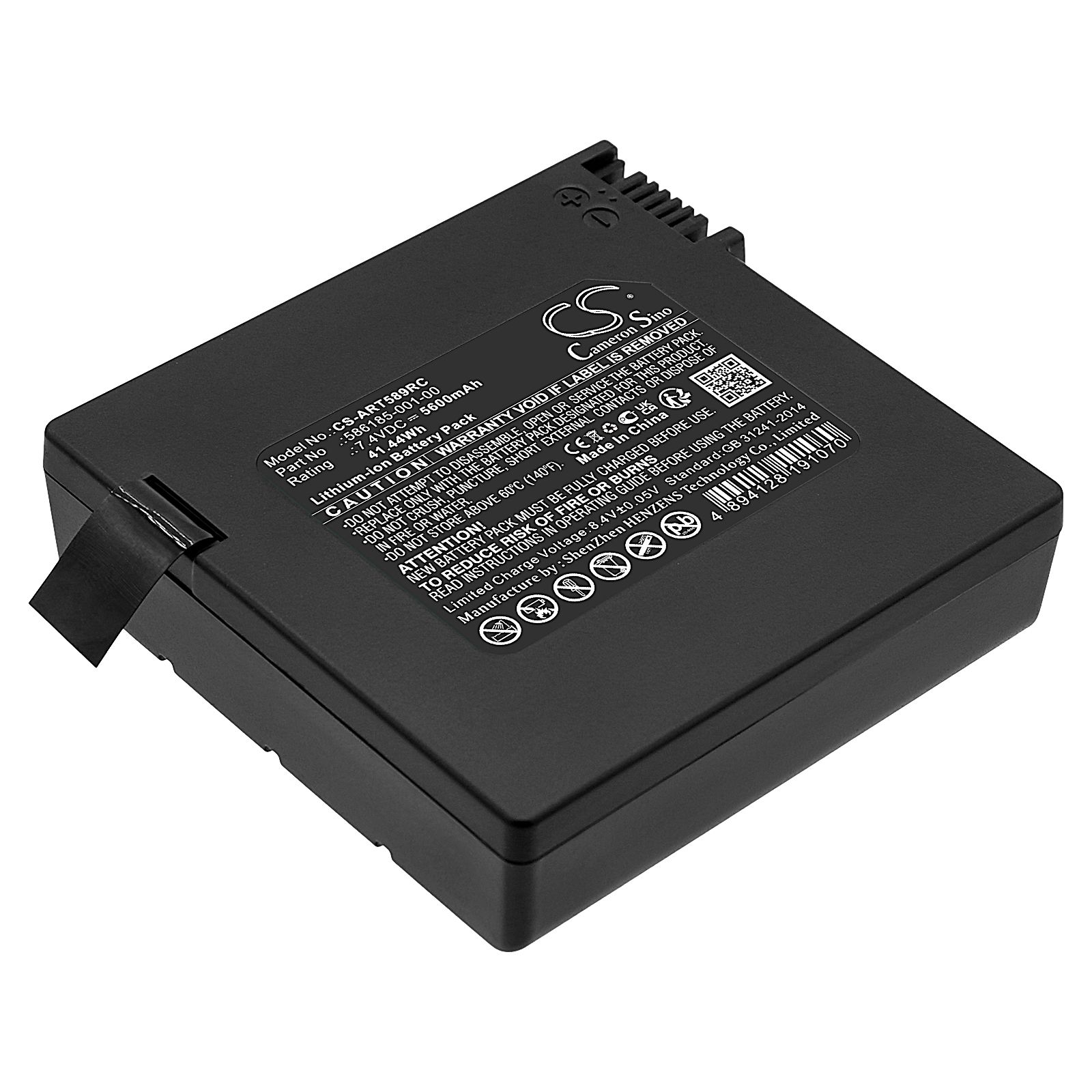 ARRIS NVG589 Battery Replacement