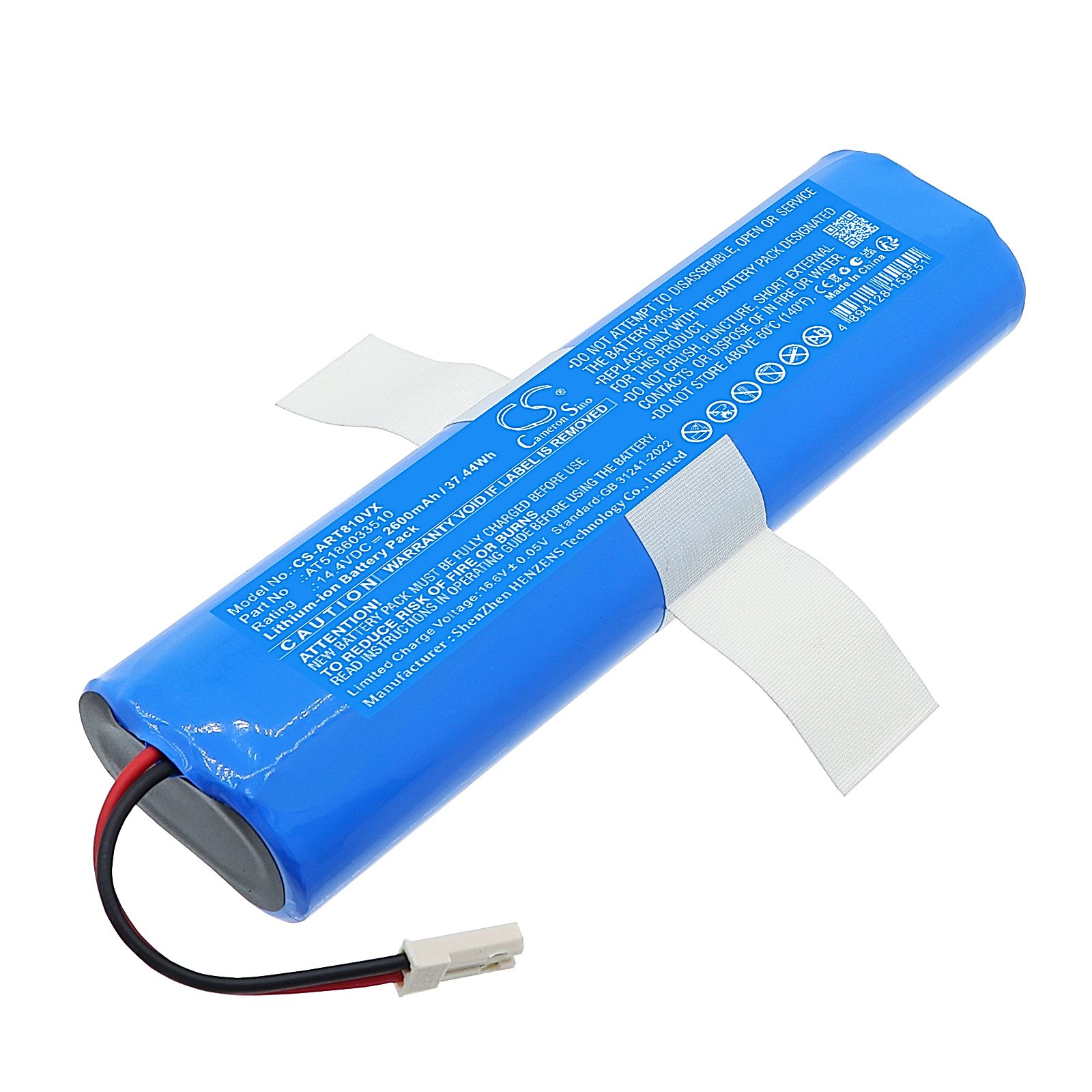 Pure Clean PUCRC90 Battery Replacement