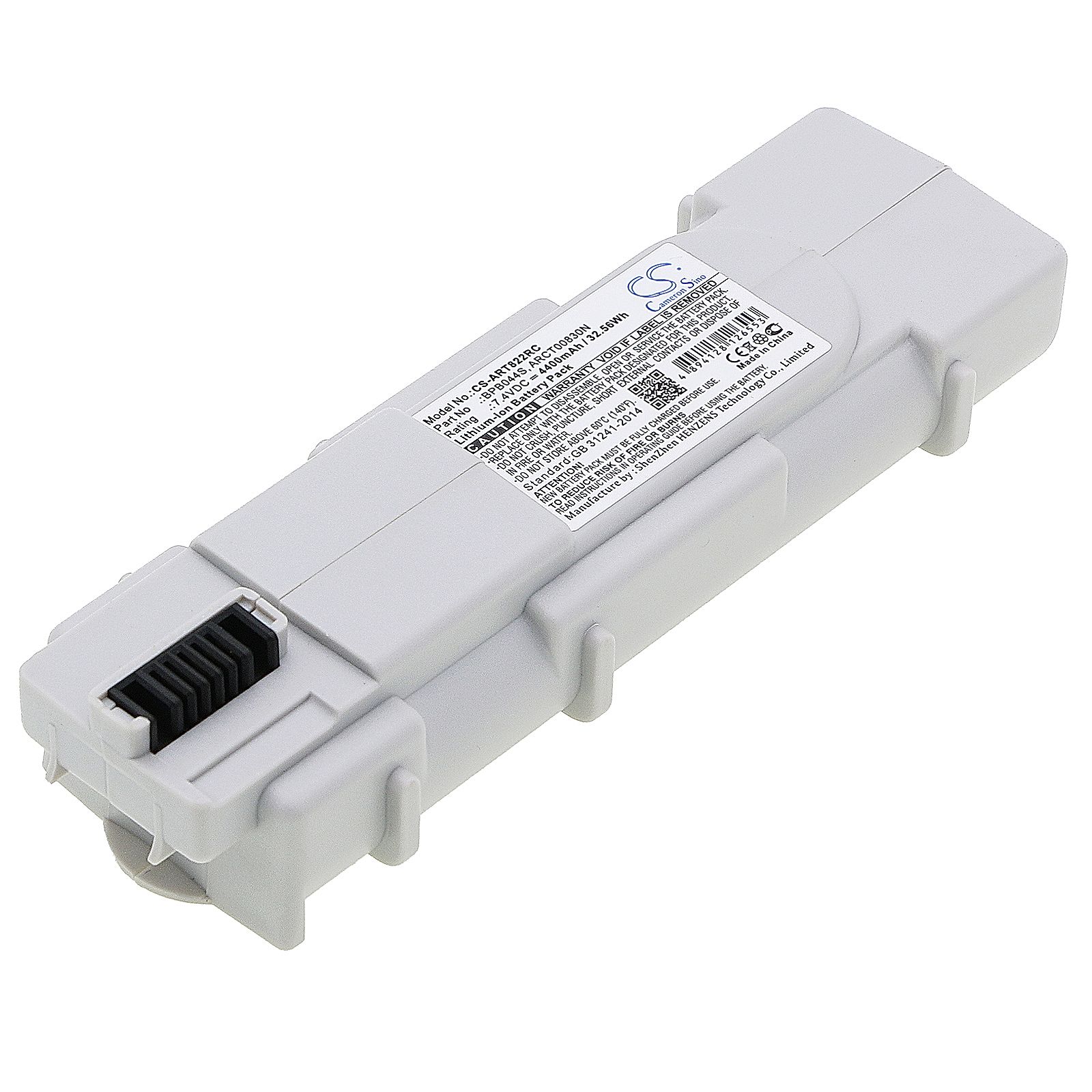 ARRIS TM822G Battery Replacement