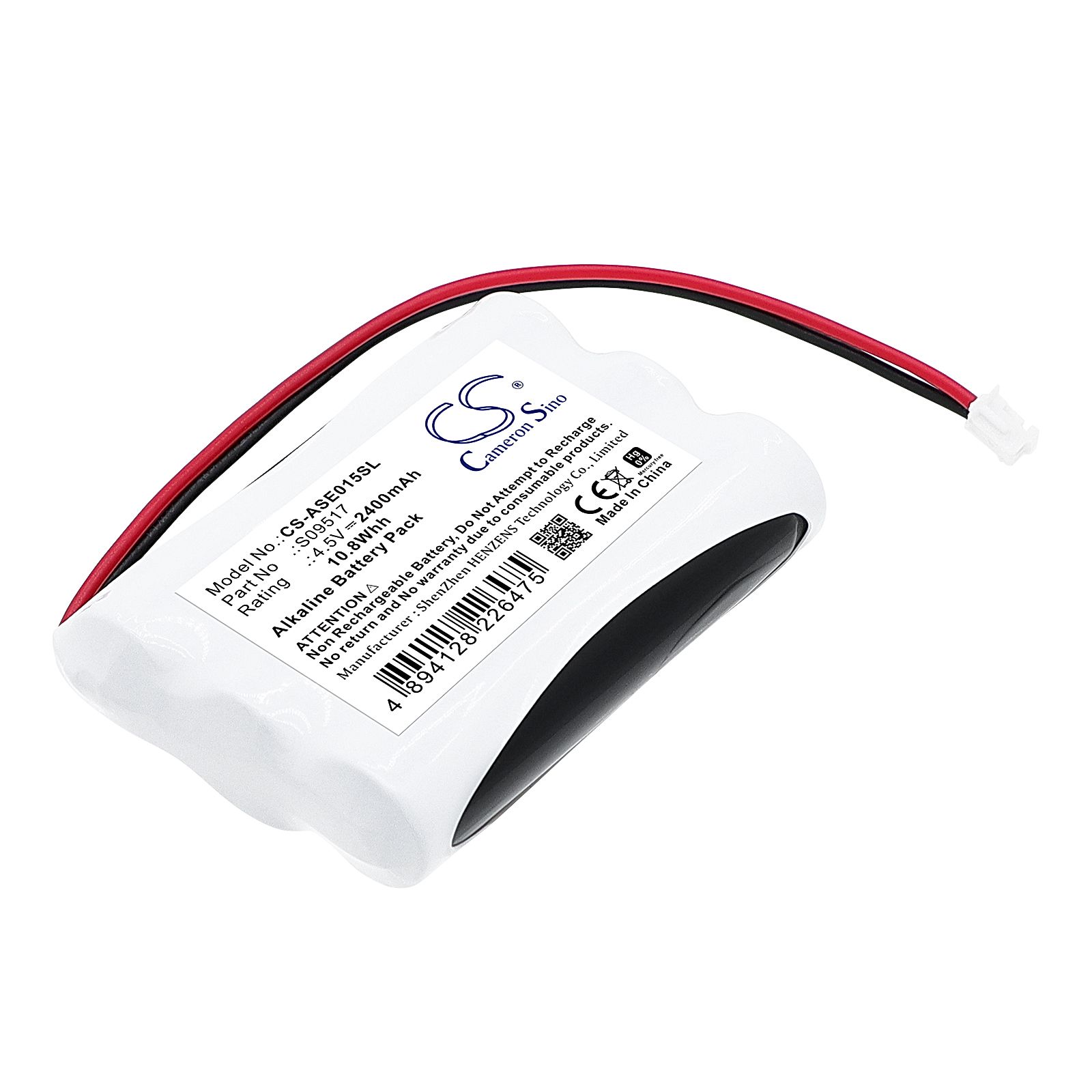 Assa Abloy  EG.086 Battery Replacement