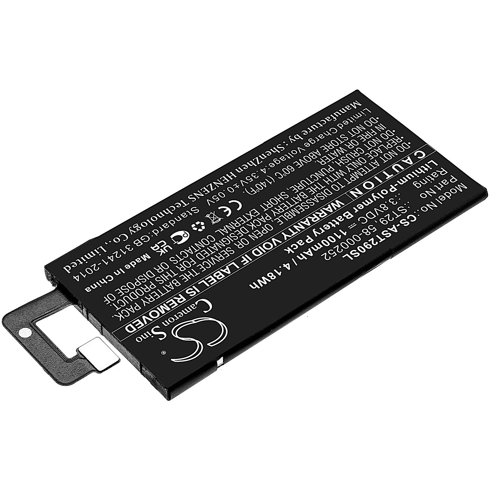 card