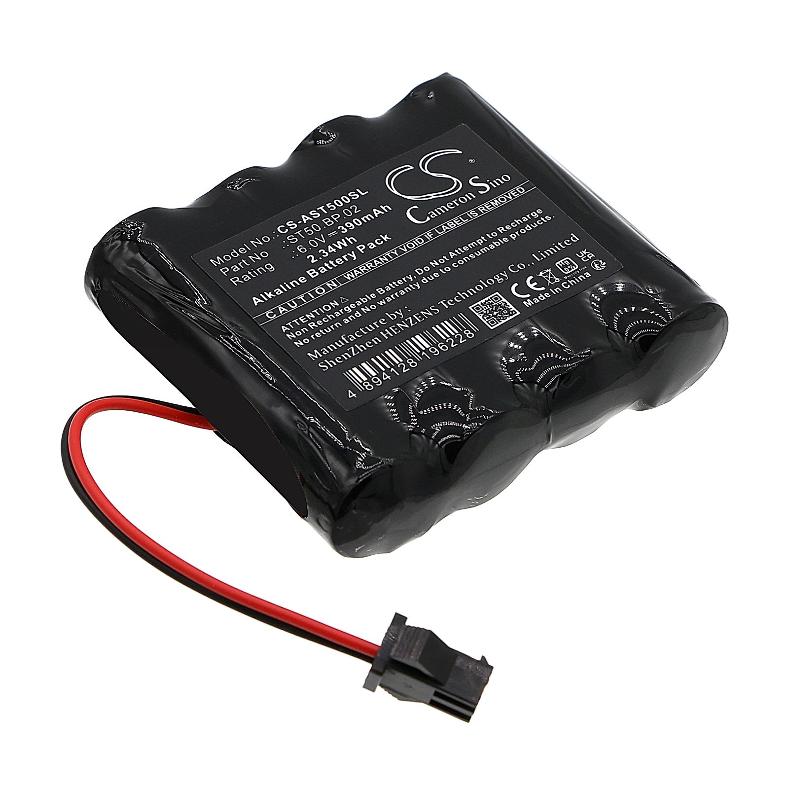 Amadeo A-Lock ST50 Battery Replacement