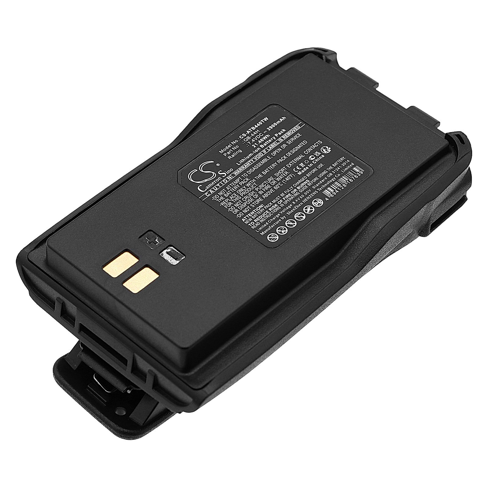 AnyTone AT-D868UV Battery Replacement