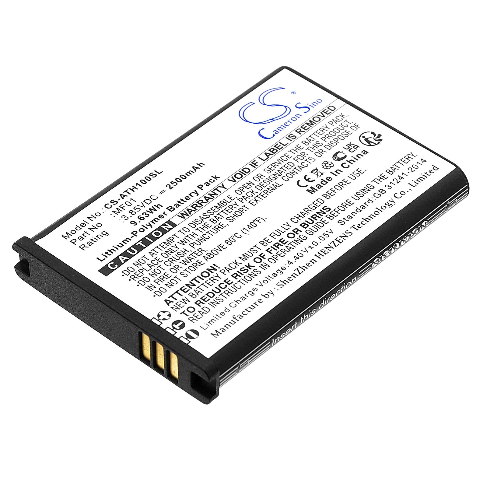 AT&T Turbo Hotspot 2 Battery Replacement
