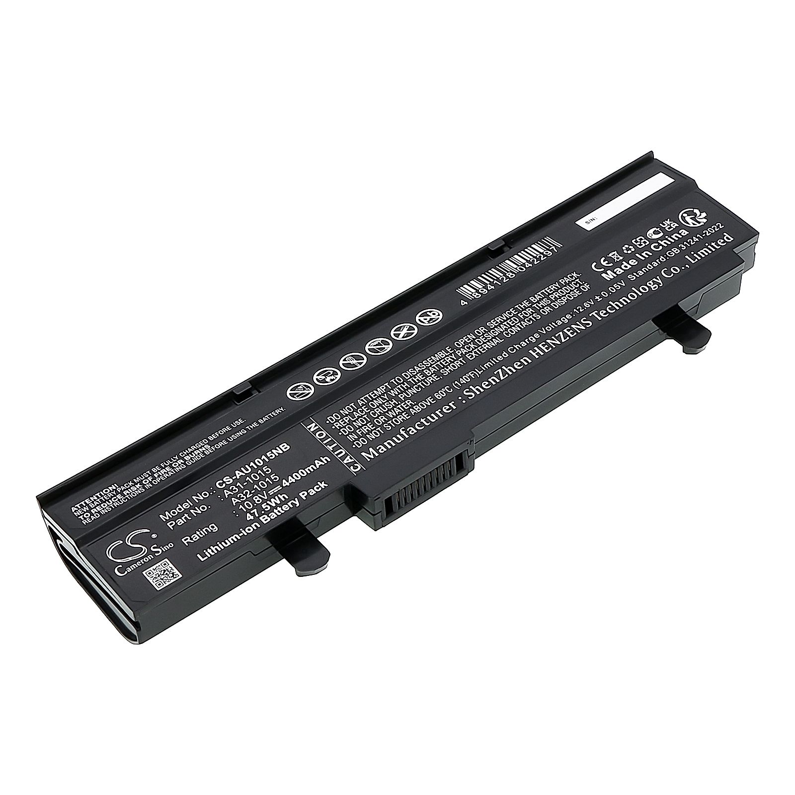 Asus Eee PC 1015 Battery Replacement