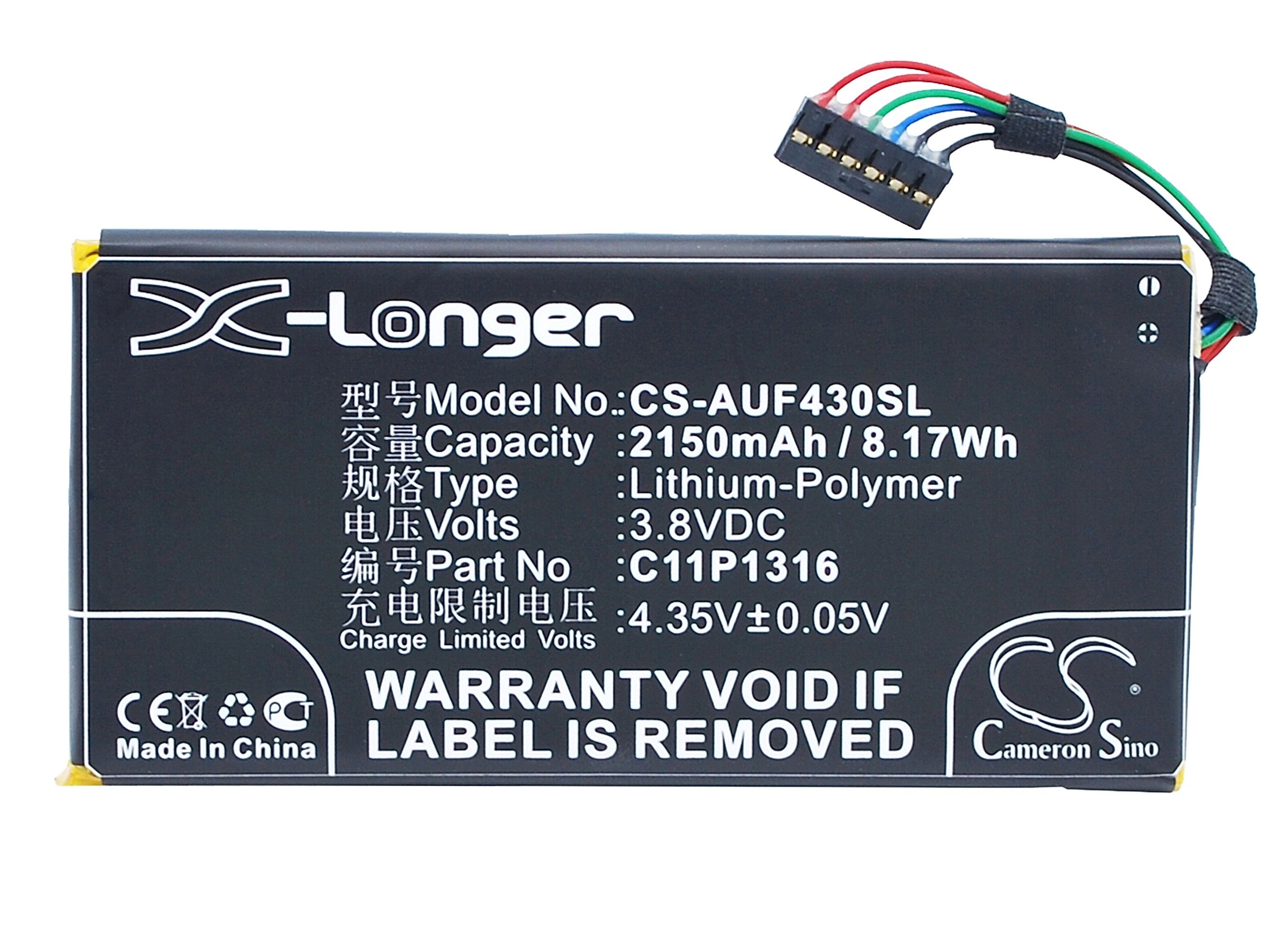 Asus Padfone mini 4.3 Battery Replacement