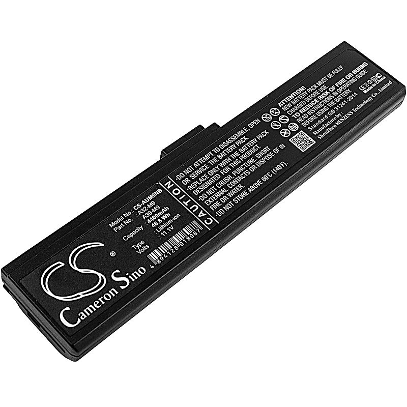 Asus W7J Battery Replacement