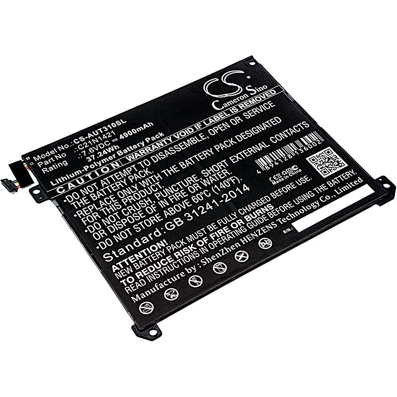 Asus Transformer Book T300chi Battery Replacement