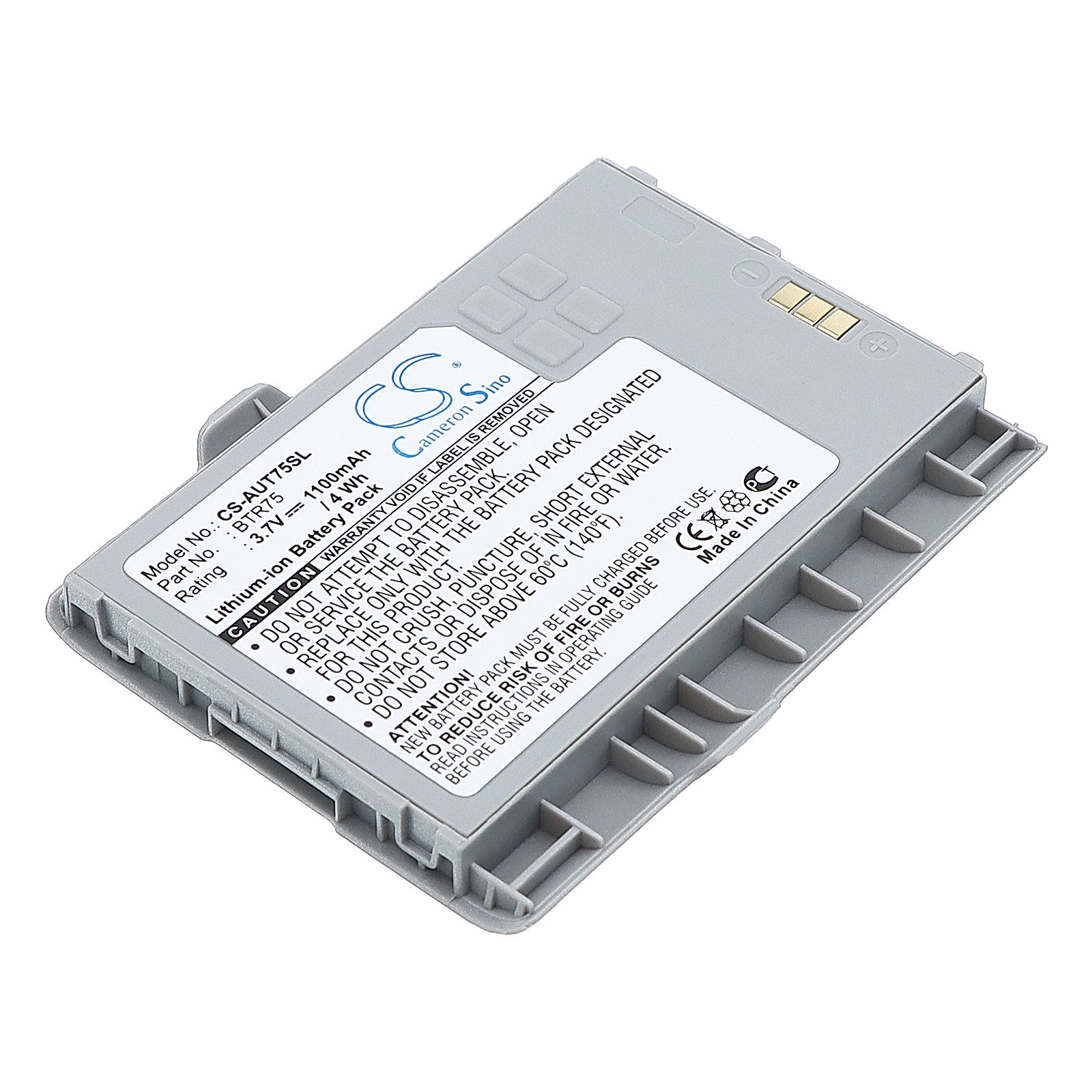 AudioVox Quickfire Battery Replacement