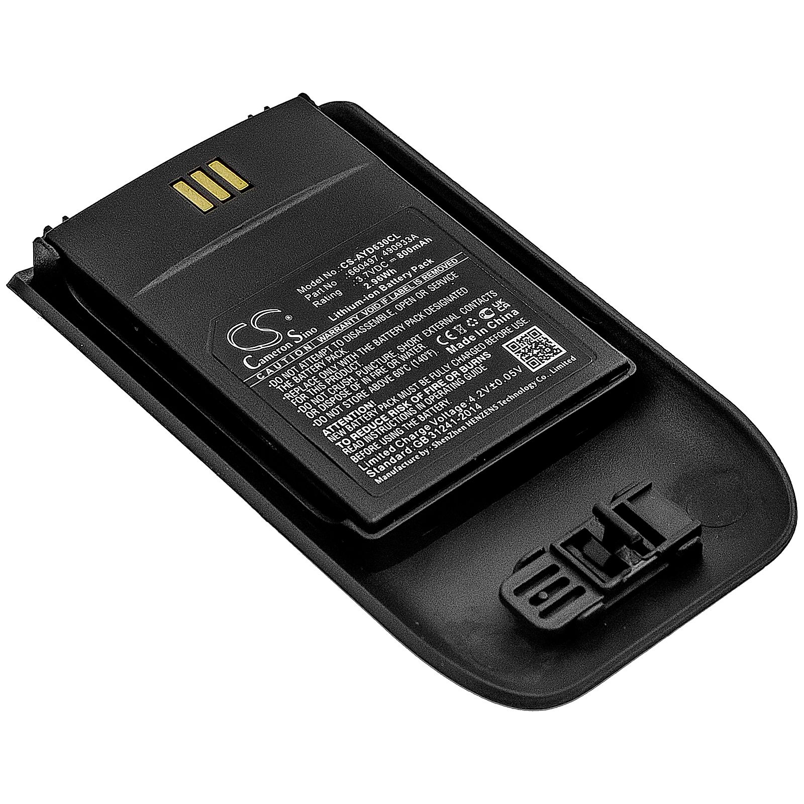 Mitel 5614 Battery Replacement