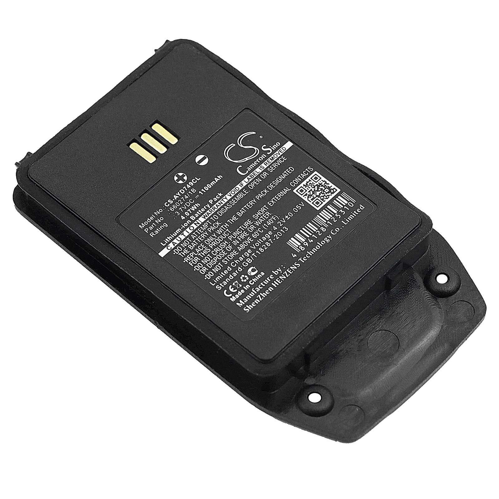 Ascom D81 EX Battery Replacement