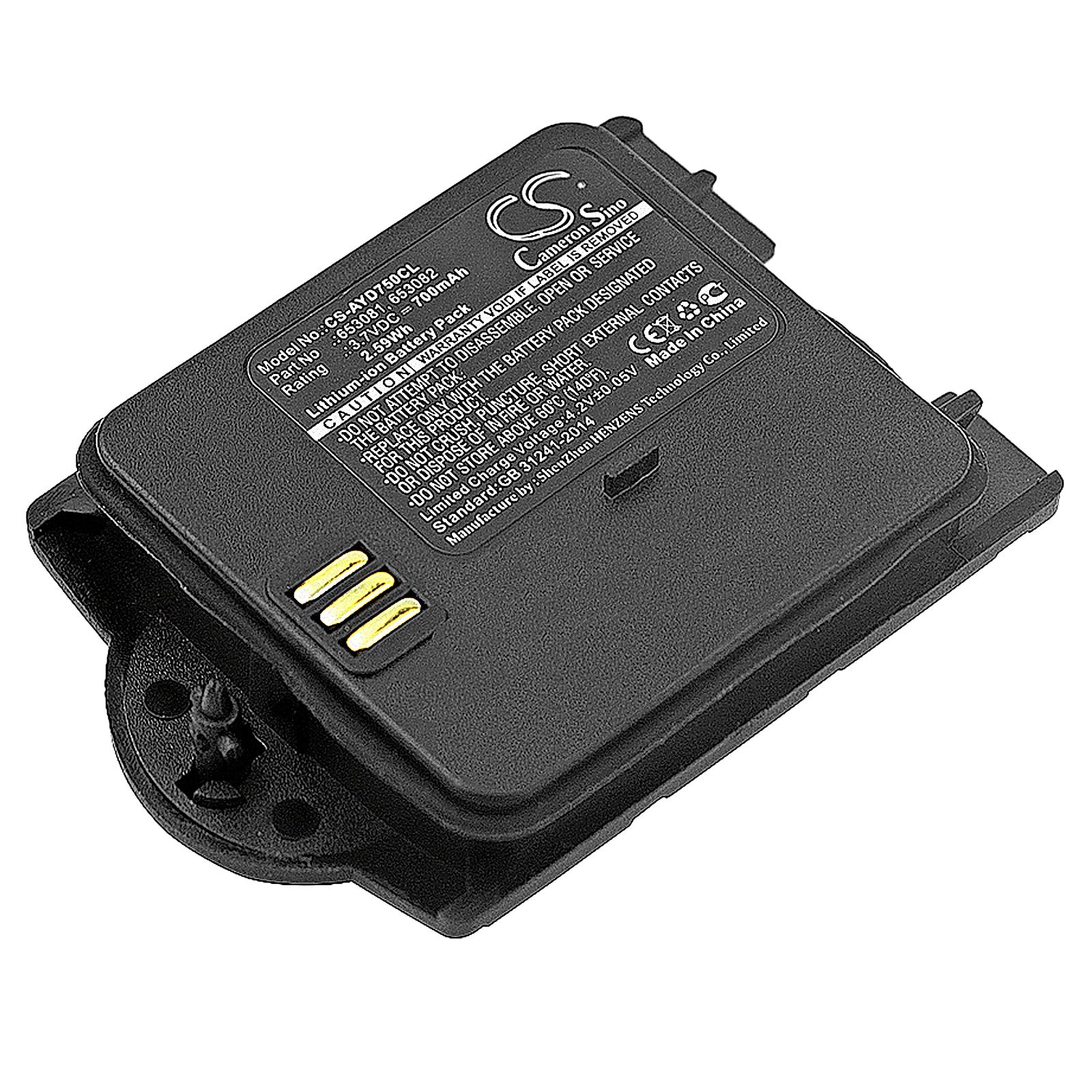 Ascom i75 Battery Replacement