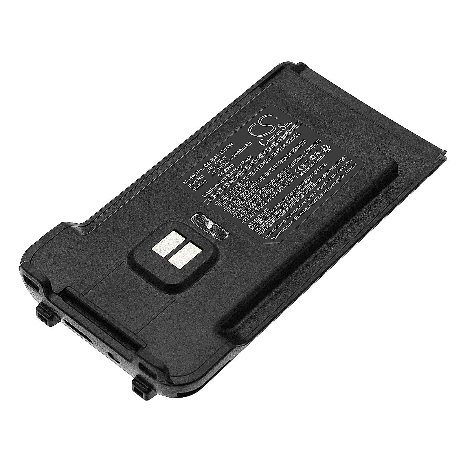 Radioddity UV-5X Battery Replacement