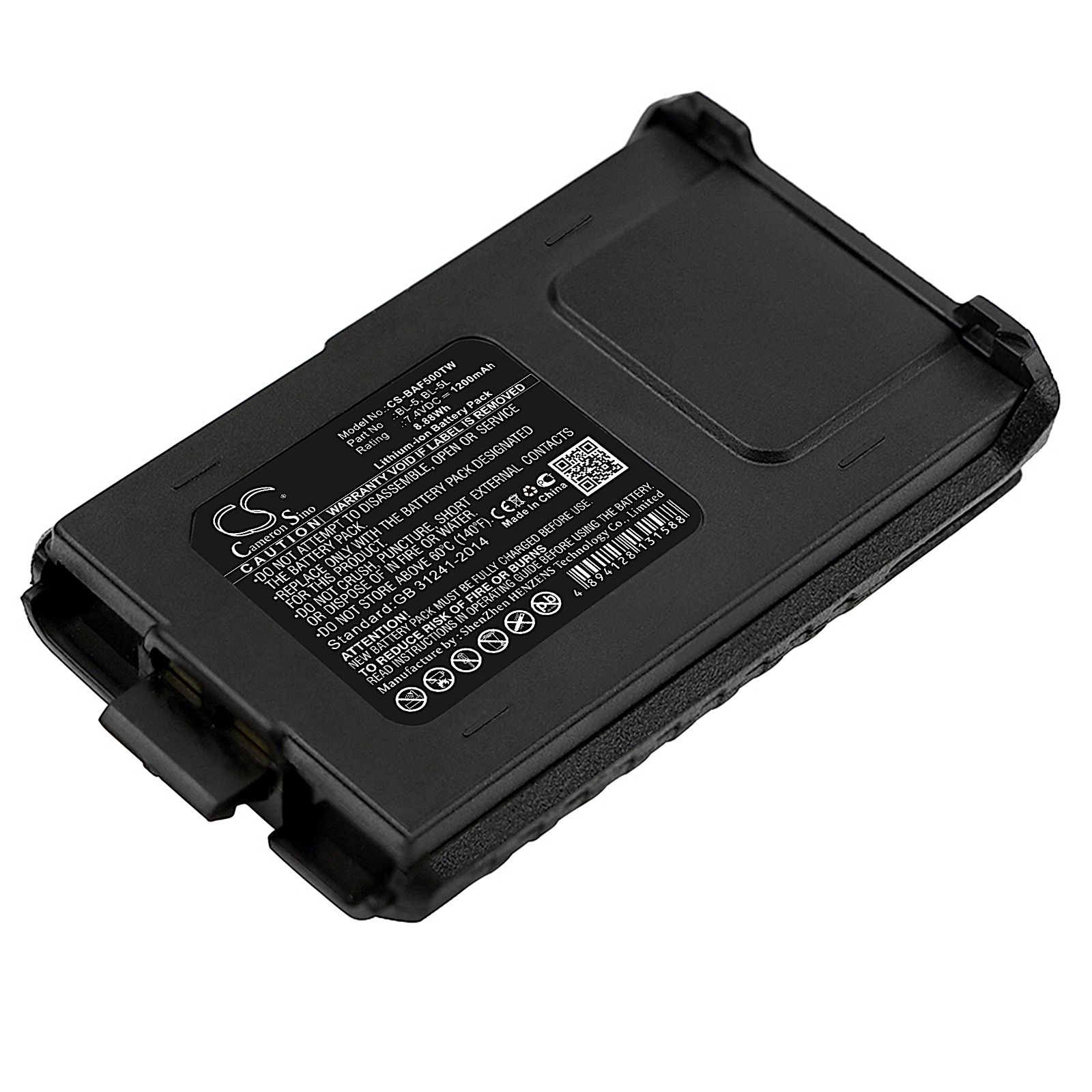Baofeng UV-5R Battery Replacement
