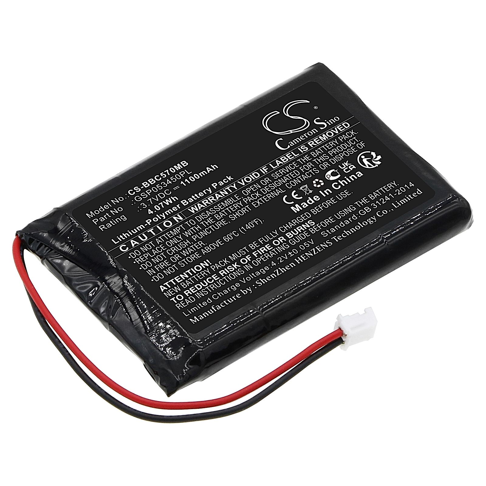 Babyalarm BC-5700D Battery Replacement