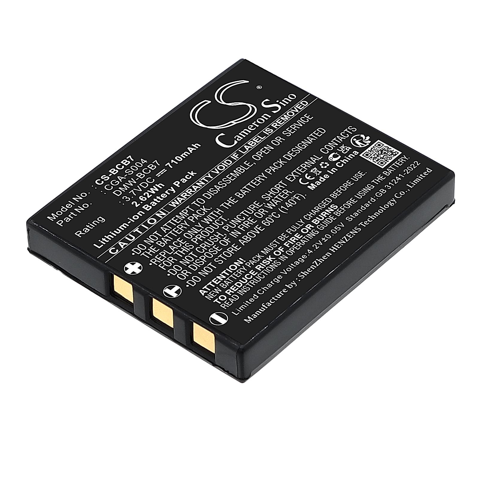 Panasonic Lumix DMC-FX2 Battery Replacement
