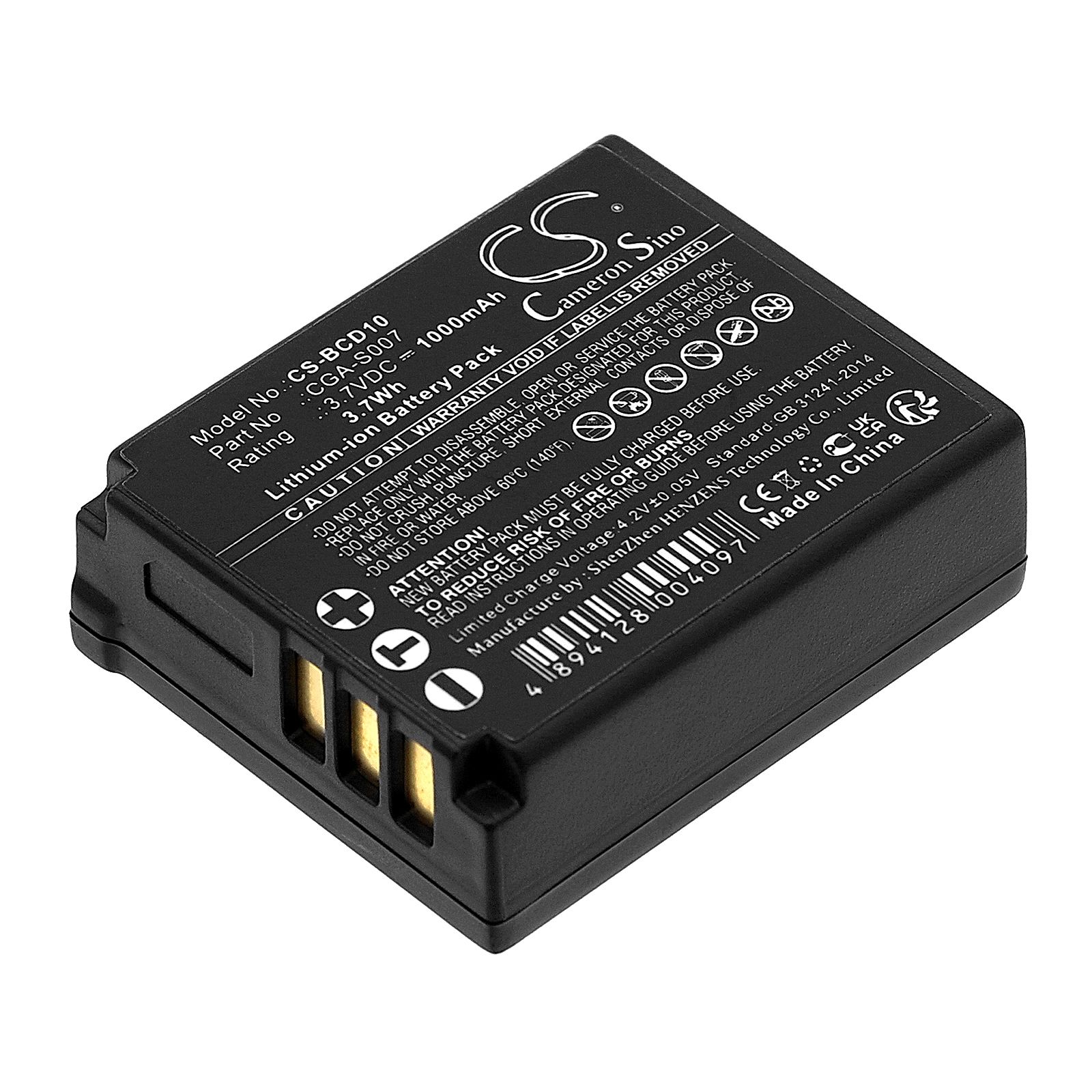 Panasonic Lumix DMC-TZ1EG-S Battery Replacement