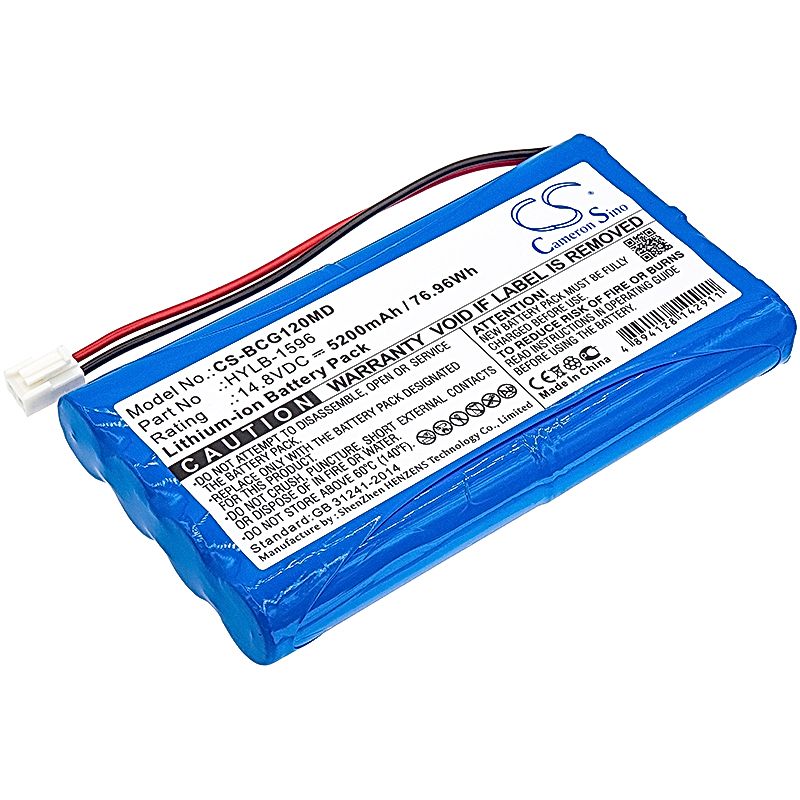 Biocare IE12 Battery Replacement