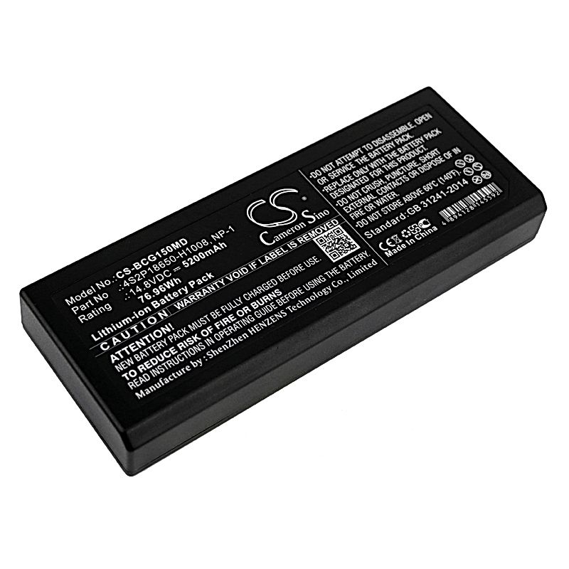 Biocare IM15 Battery Replacement