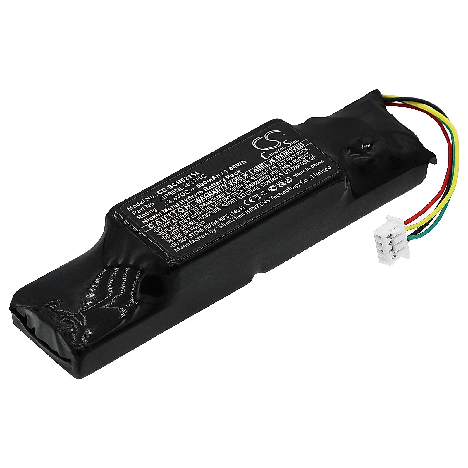 Bosch LBB 6213/01 Battery Replacement
