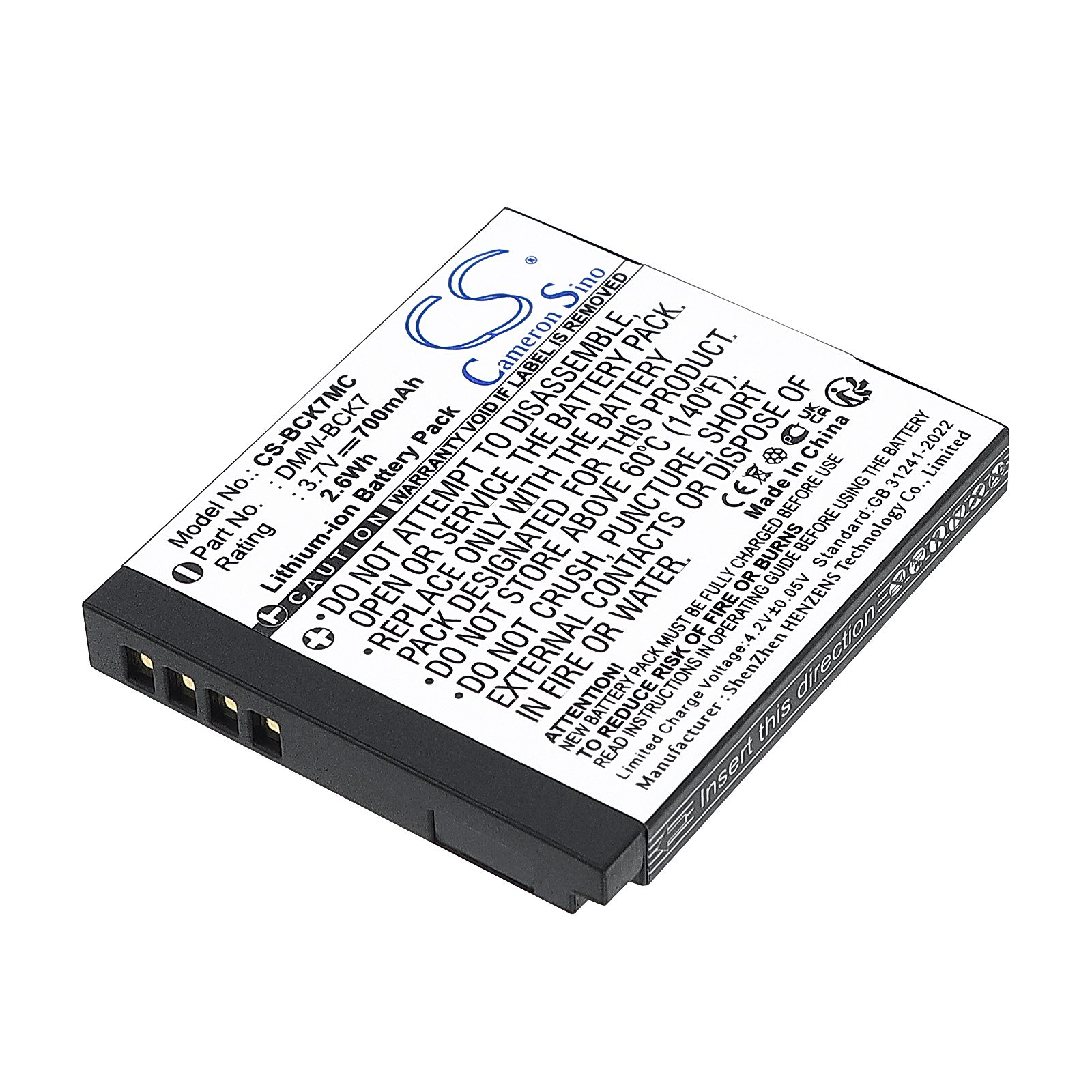 Panasonic Lumix DMC-S3 Battery Replacement