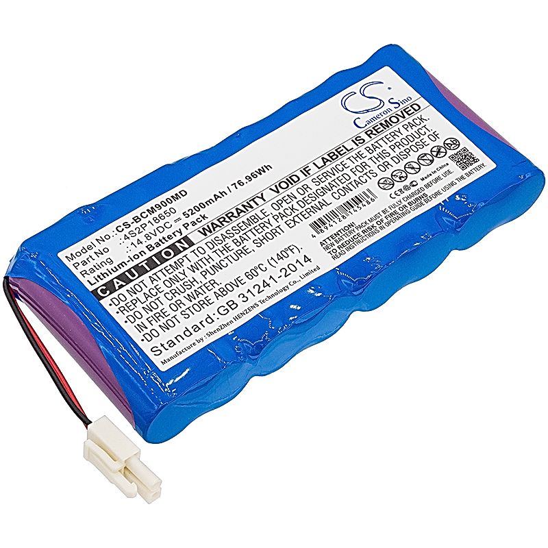 Biocare PM900S Battery Replacement