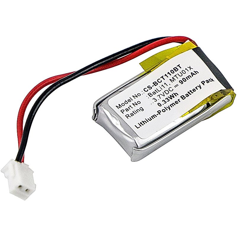 Daitem Logisty-Diagral-Hager D5142 Battery Replacement