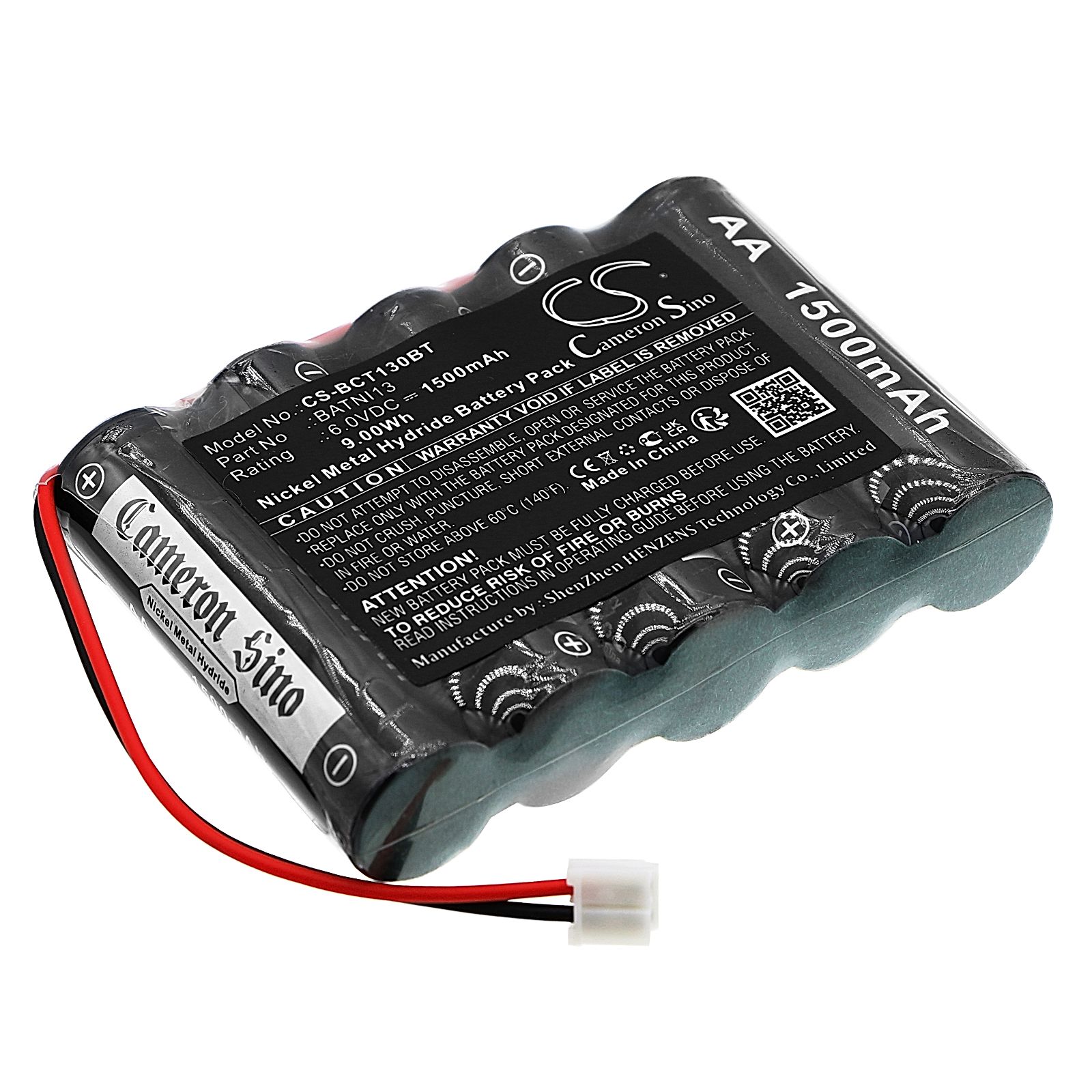 Daitem Panel Pre 2007 Battery Replacement