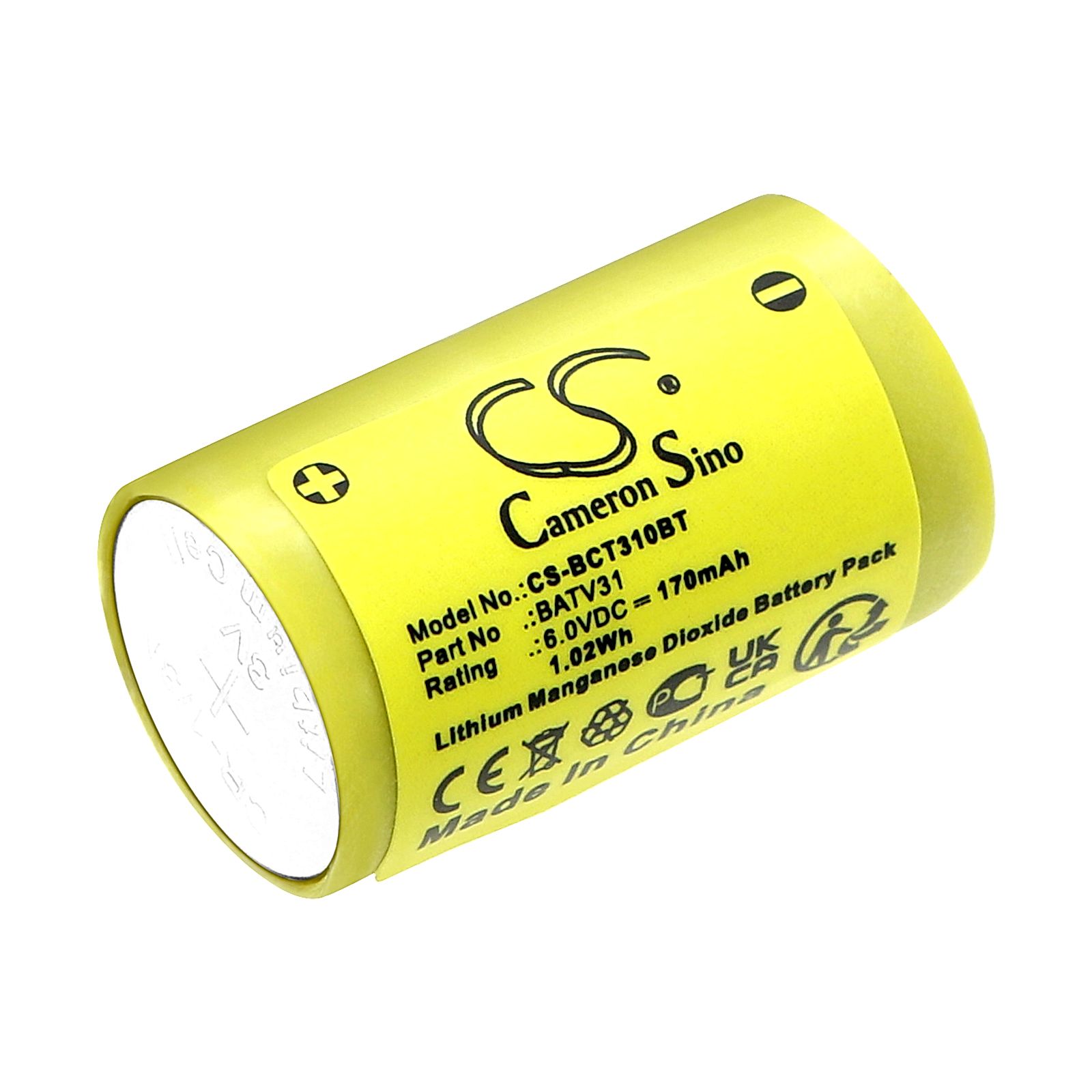 Daitem 604-27D Battery Replacement