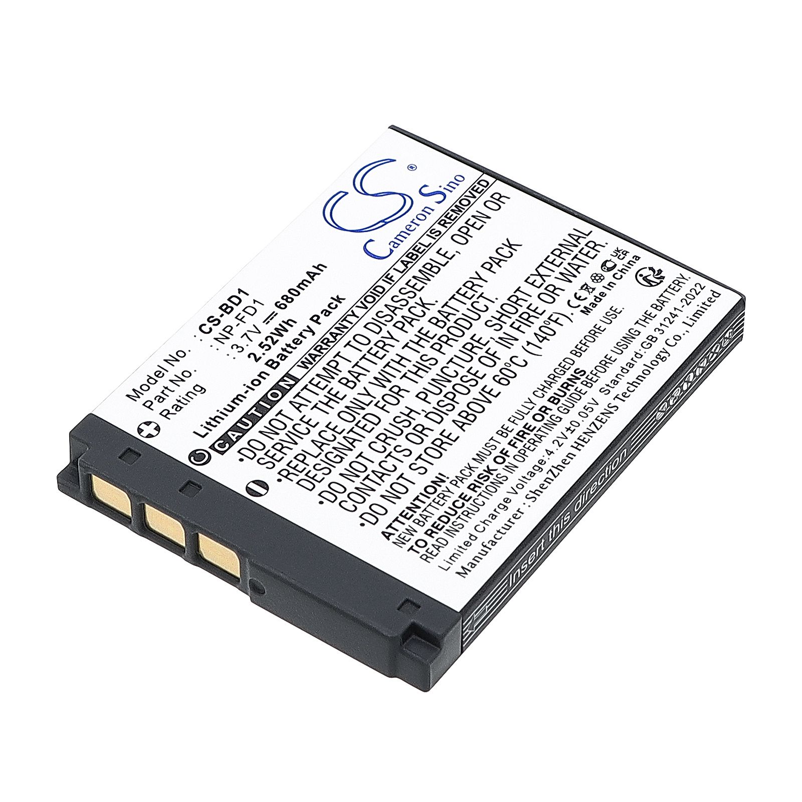 Sony Cyber-shot DSC-T200/B Battery Replacement