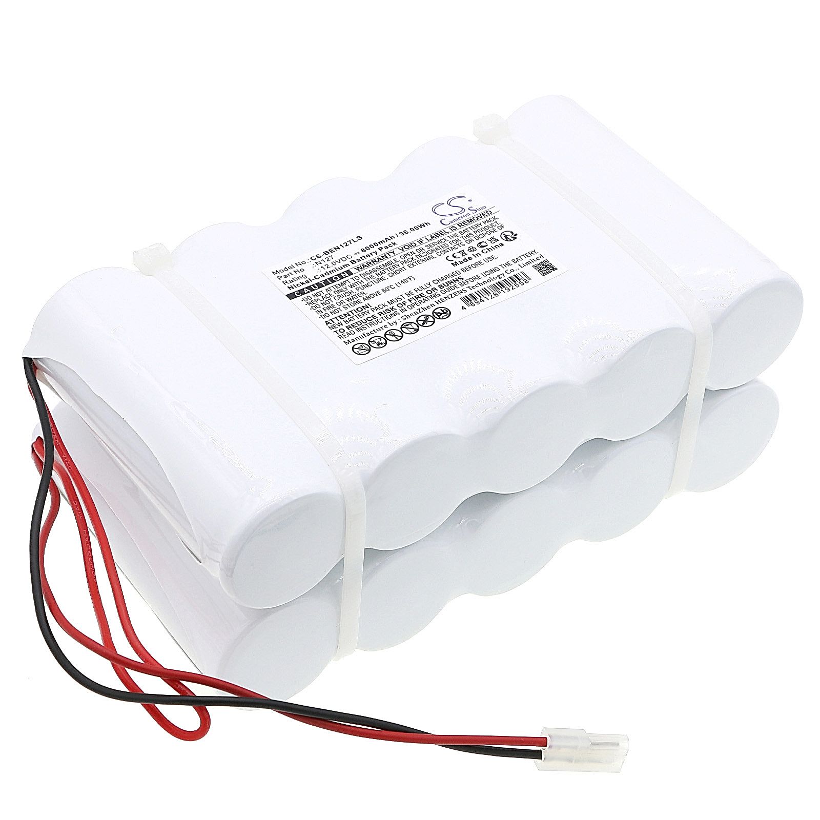 BIG BEAM 2SE12N7 Battery Replacement