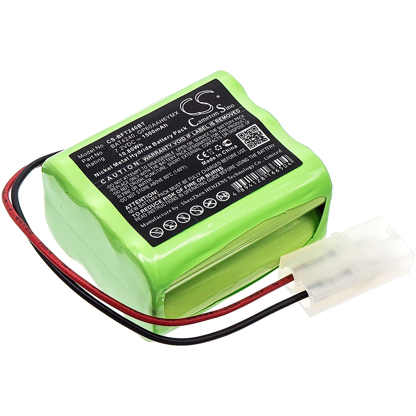 Burley Gas Fire Battery Replacement