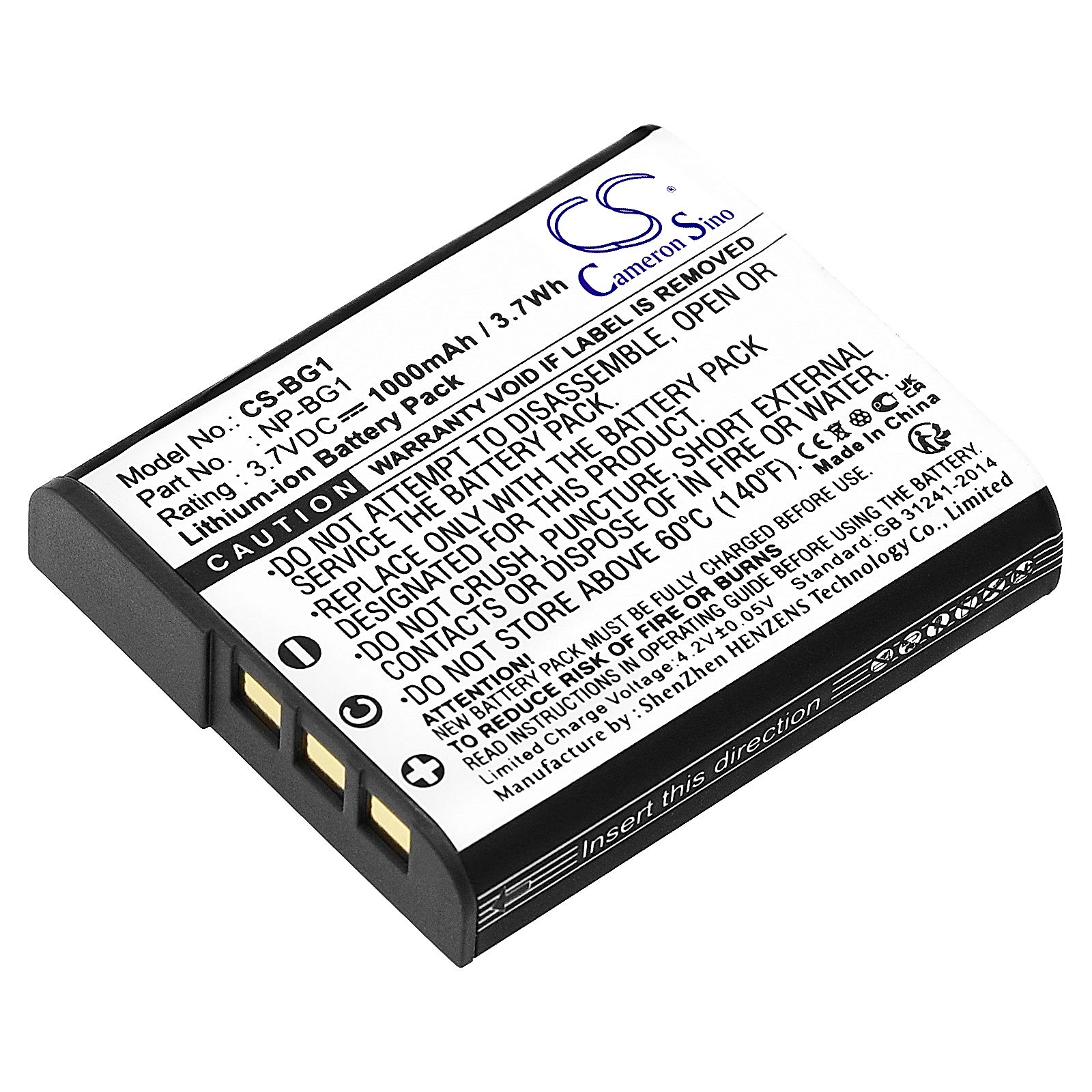 Sony Cyber-shot DSC-T20/B Battery Replacement
