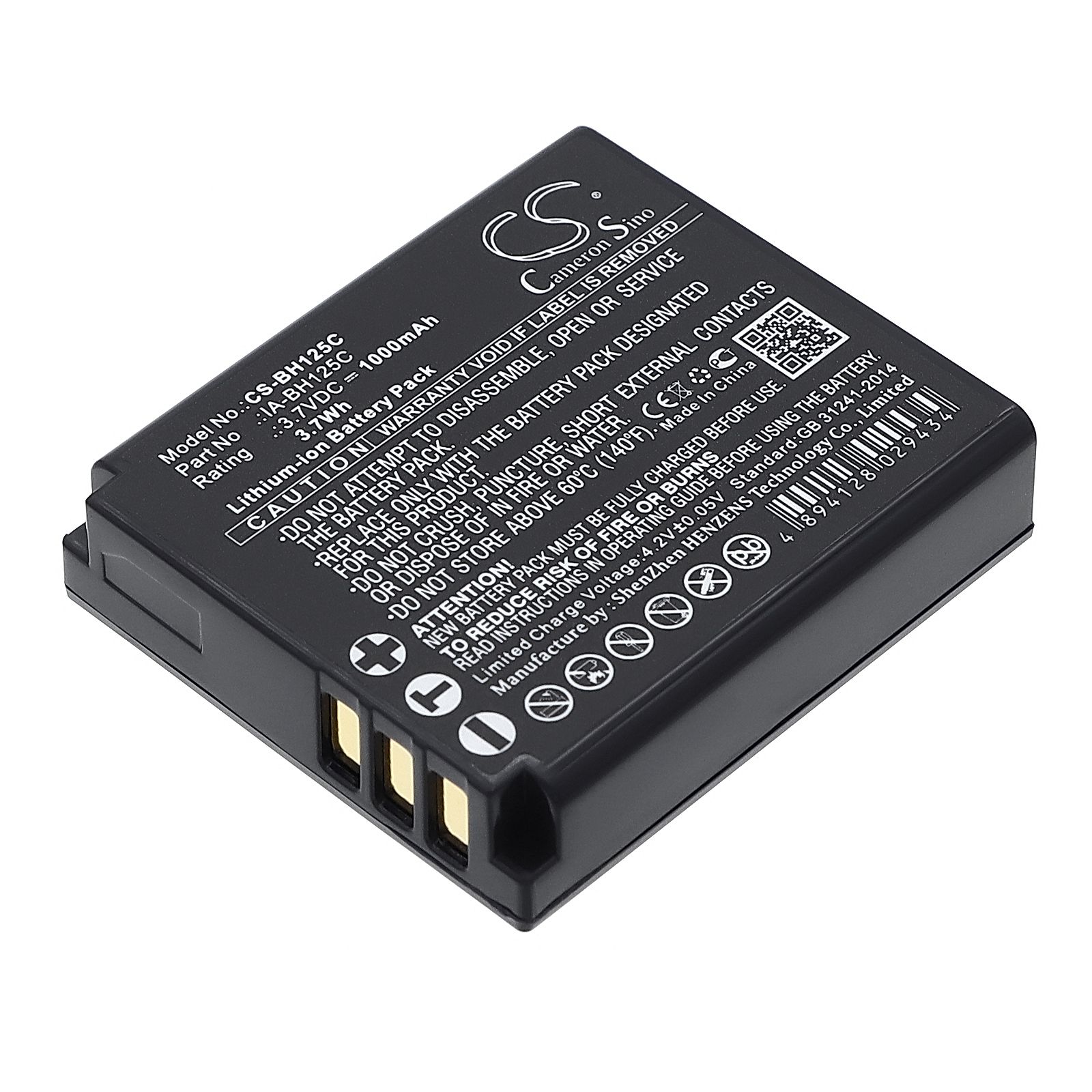 Samsung HMX-R10 Battery Replacement