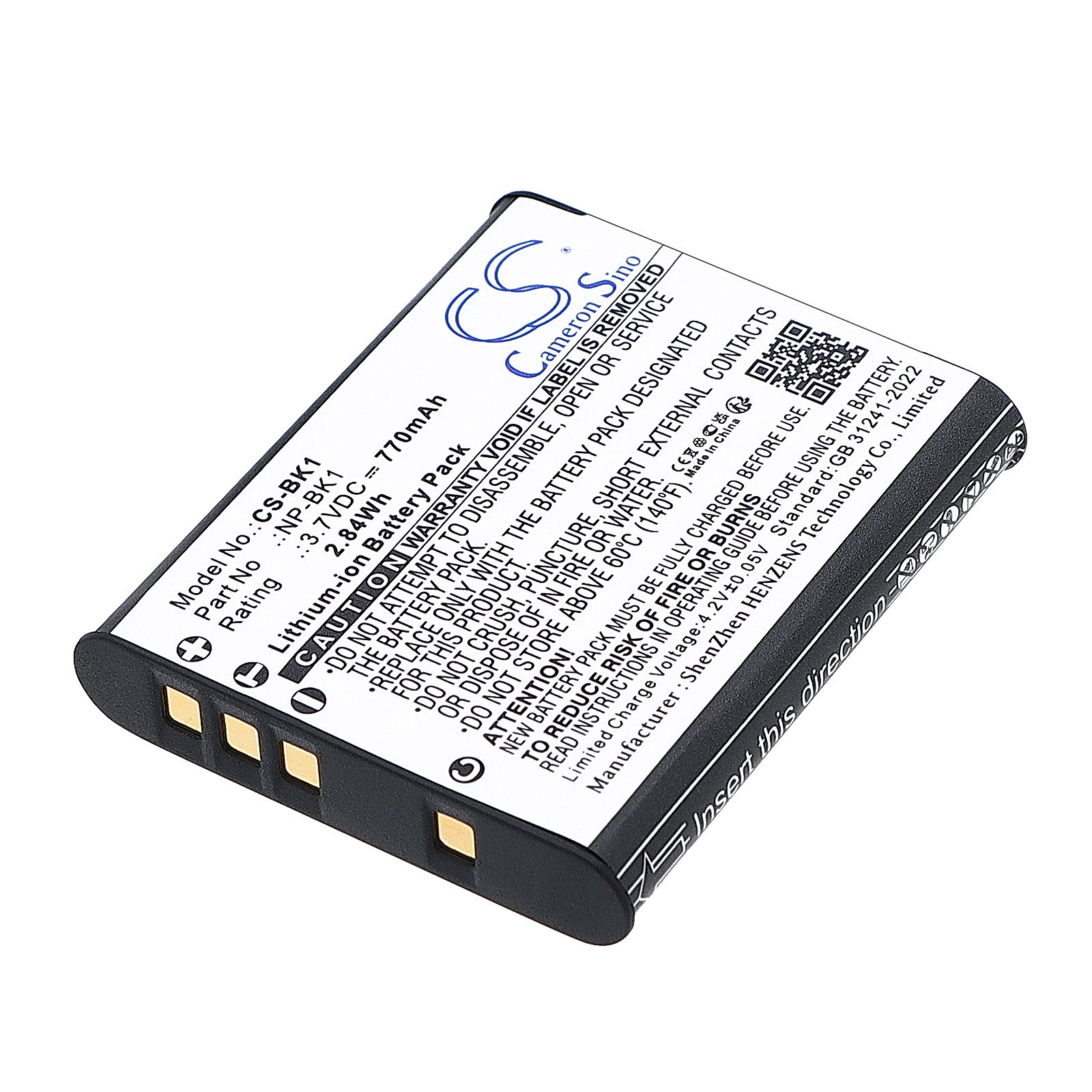 Sony CyberShot DSC-S750 Battery Replacement