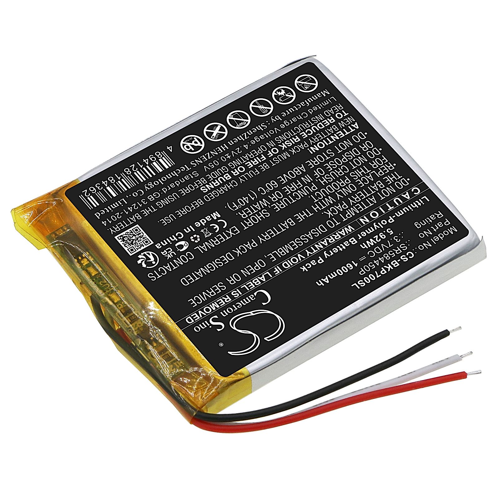 card