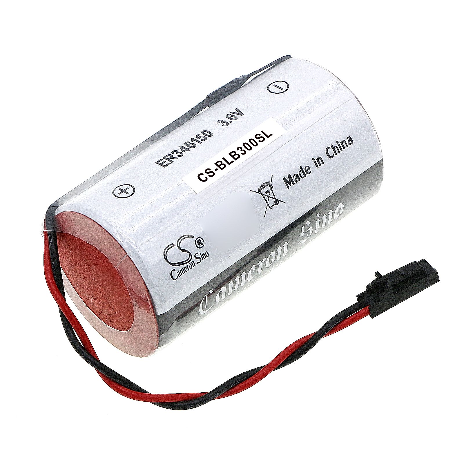 Blancett B2900 Battery Replacement