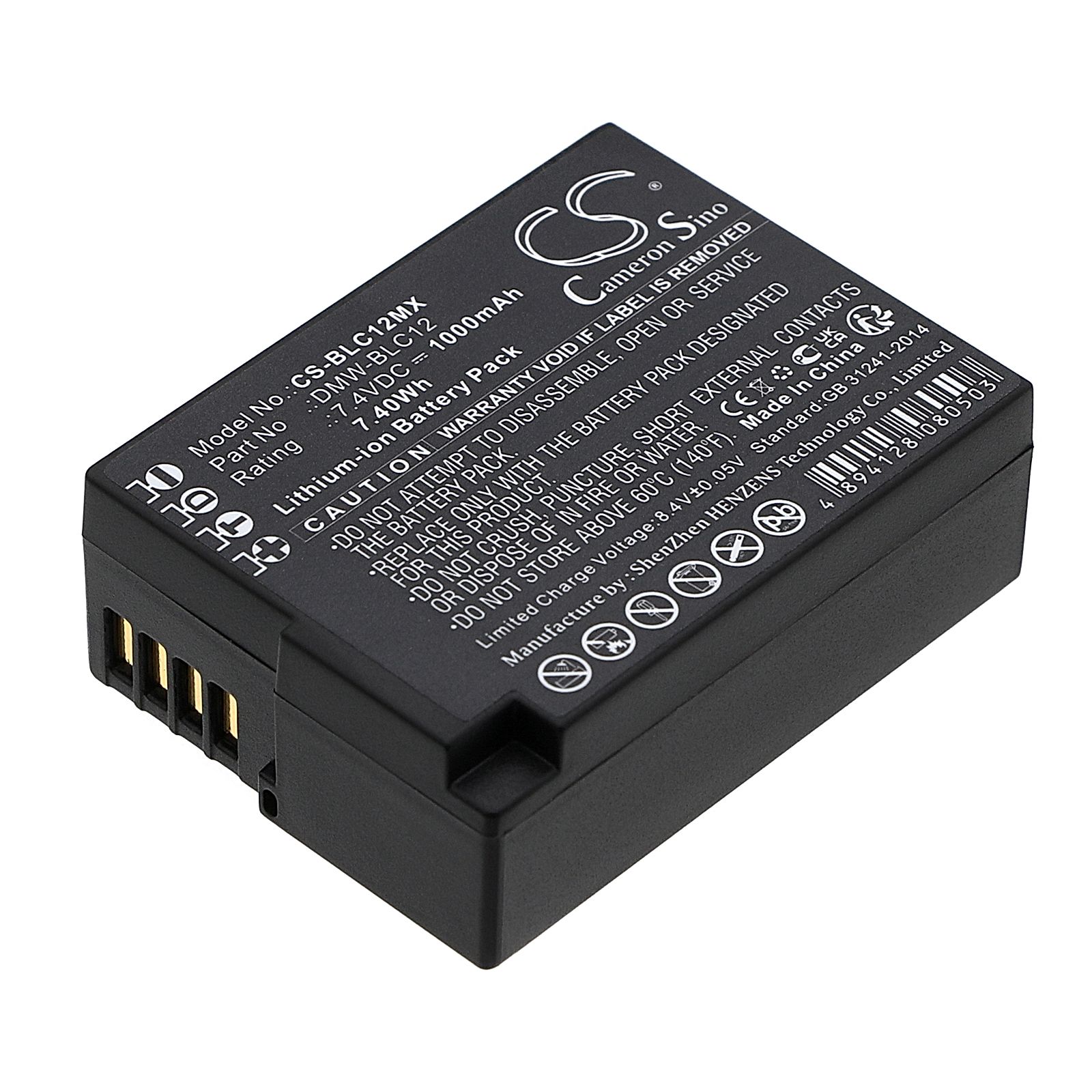 Leica V-Lux 4 Battery Replacement