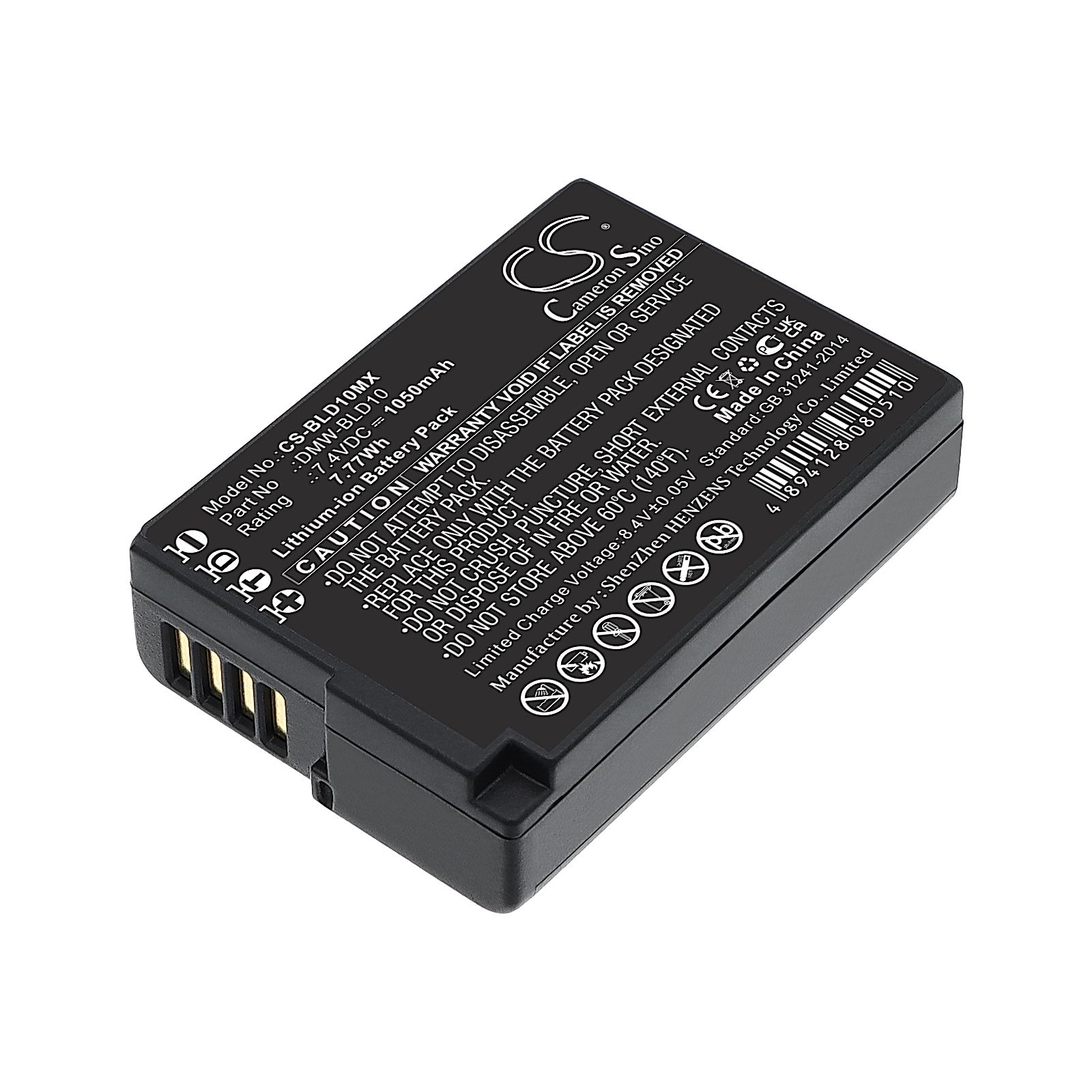 Panasonic Lumix DMC-GF2 Battery Replacement