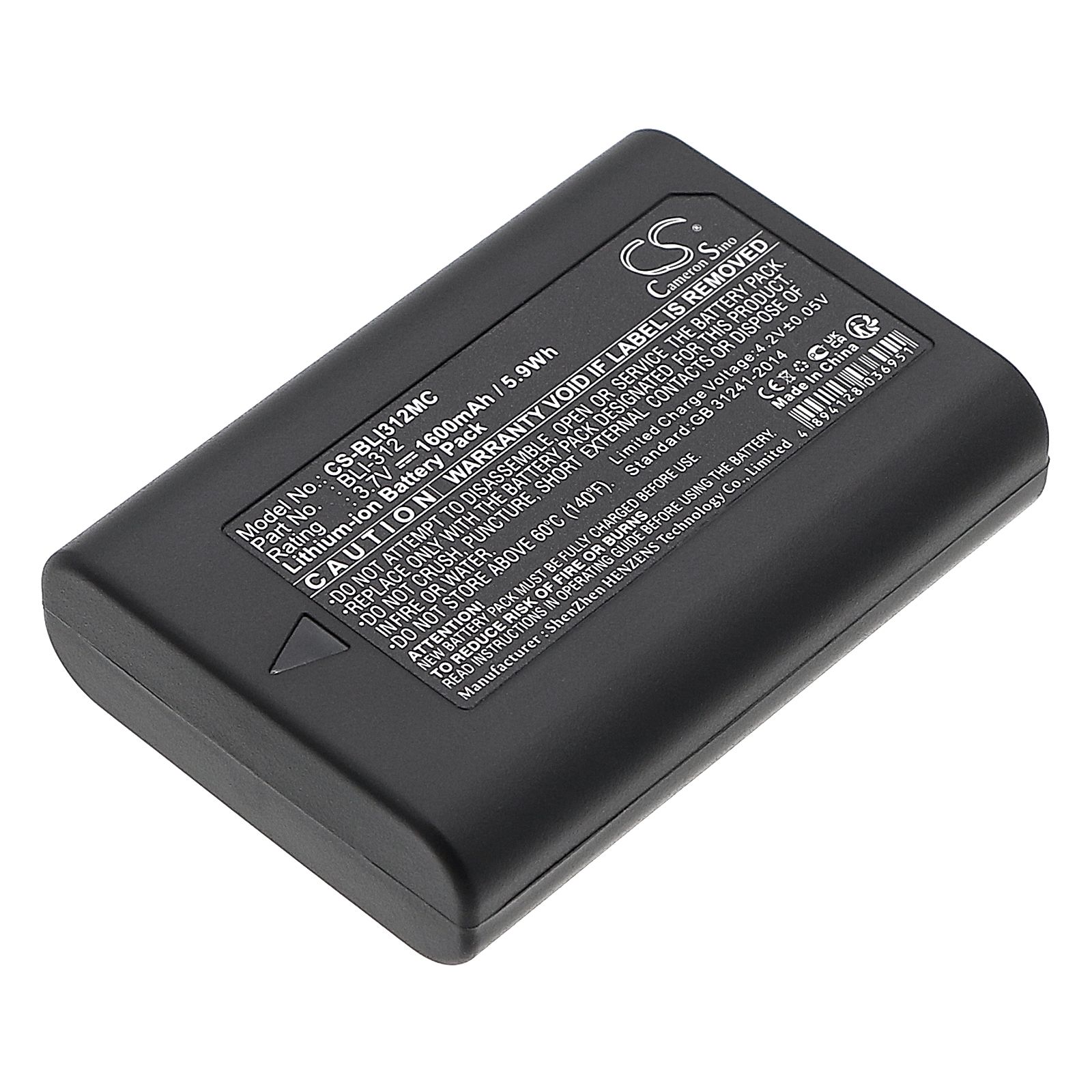 Leica BM8 Battery Replacement