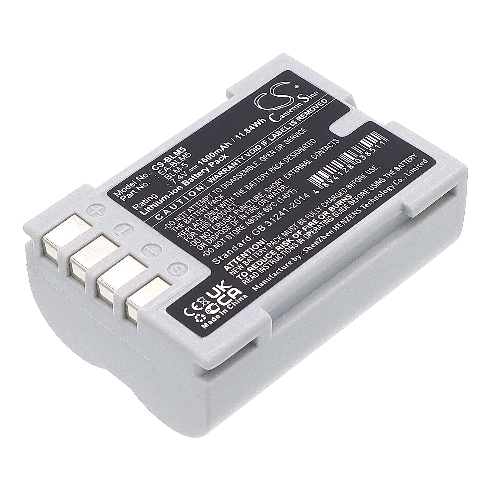Olympus E3 Battery Replacement