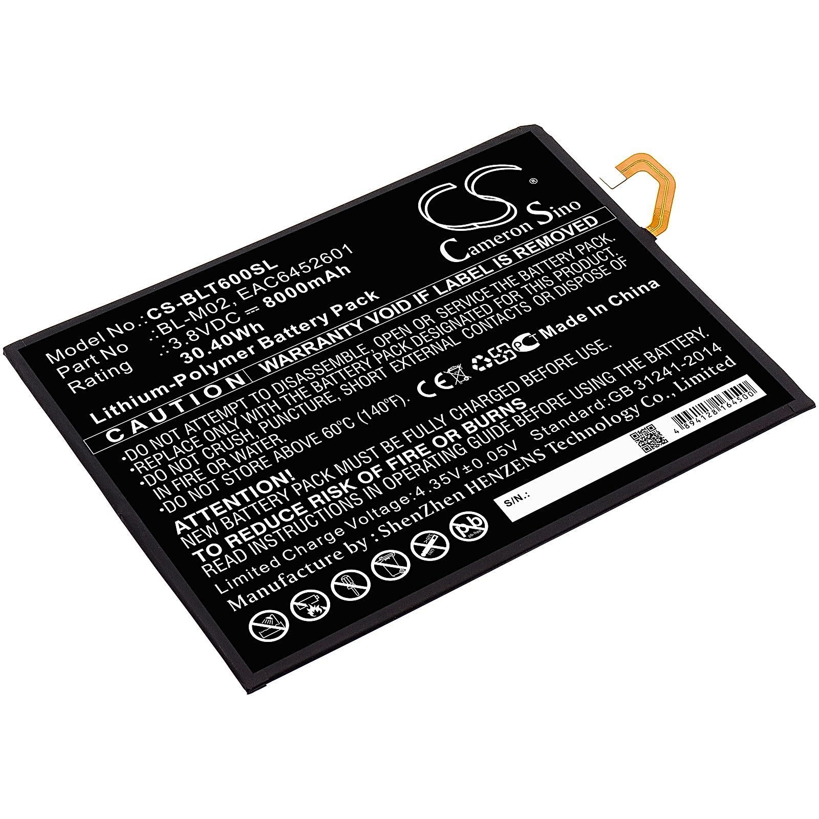 LG G Pad 5 10.1 Battery Replacement