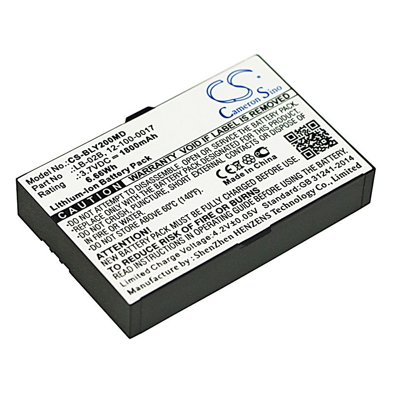 Biolight M69 Battery Replacement