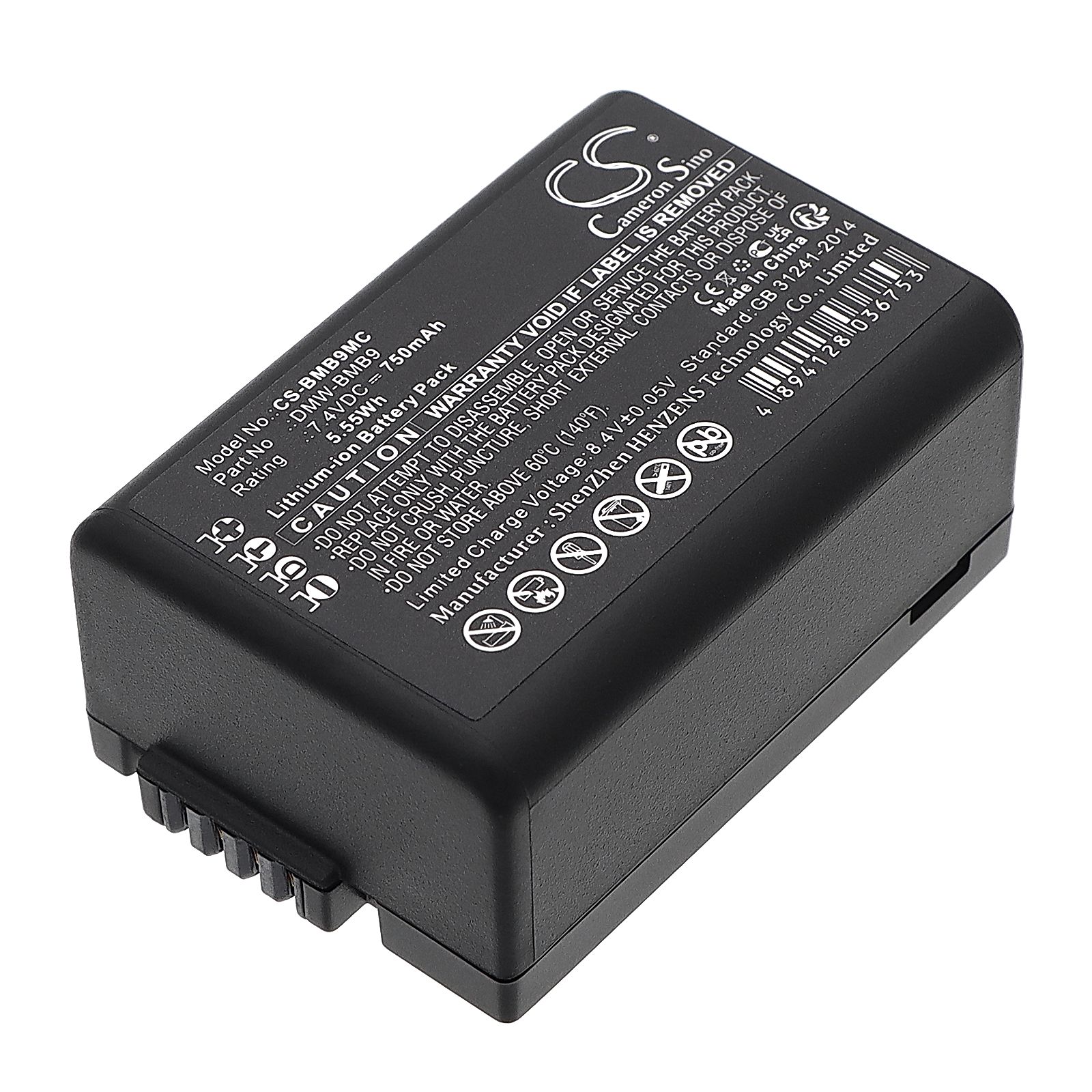 Panasonic Lumix DMC-FZ40 Battery Replacement